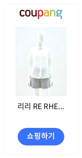 리이 화이트 스카프 디테일 블라우스 제품 이미지